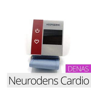 DENAS Neurodens Cardio Dens