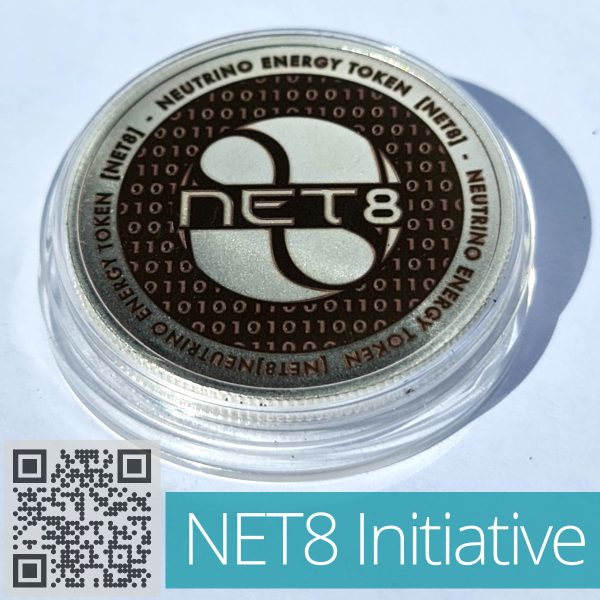 Net8 Münze Produktbild