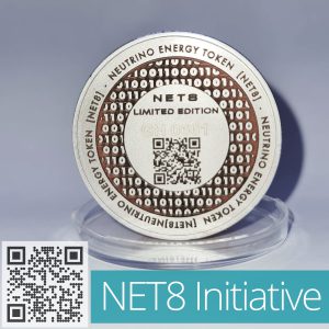 Net8 Initiative-Standard-Back