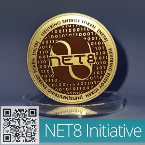 Net8 Initiative-Ultimate-Front